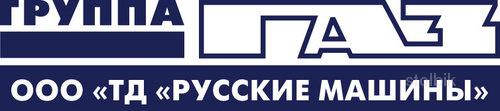Заготовки (поковки штамповки отливки
алюминиевые чугунные стальные) - Беларусь