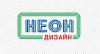 Бухгалтер  - Россия