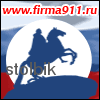 Ликвидация предприятий с долгами любого региона - Россия