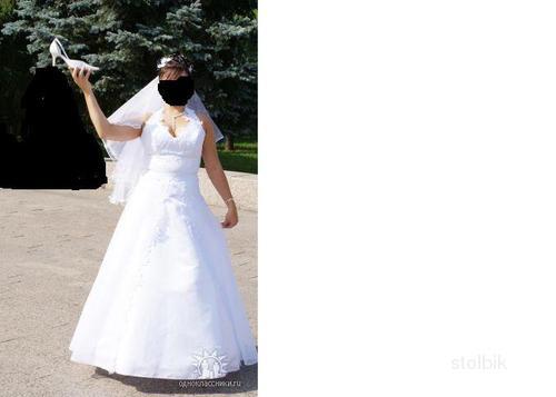 Свадебные Платья И Туфли