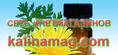 http://img.stolbik.net/a/5118457/wmua/1-lechim_spinu.jpg