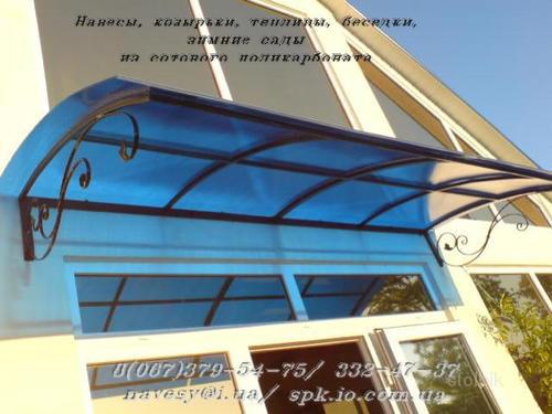 Украшение квартиры на день рождение ребенка Украшение квартиры на день рождение ребенка