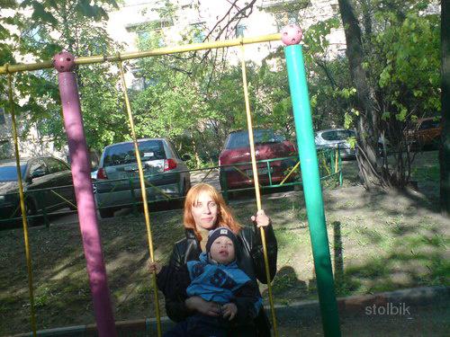 работа на дому - Россия