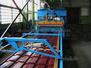 Профилегибочное оборудование от производителя - Россия