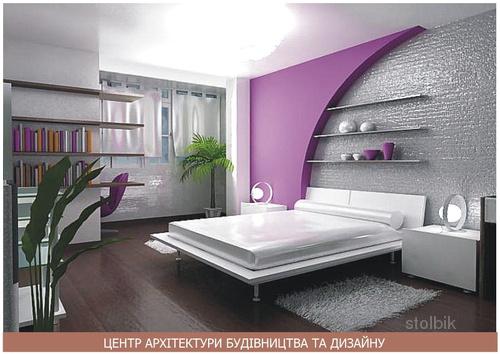 Ооо идеи дизайна Ооо идеи дизайна