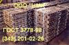 5272628_3.jpg
