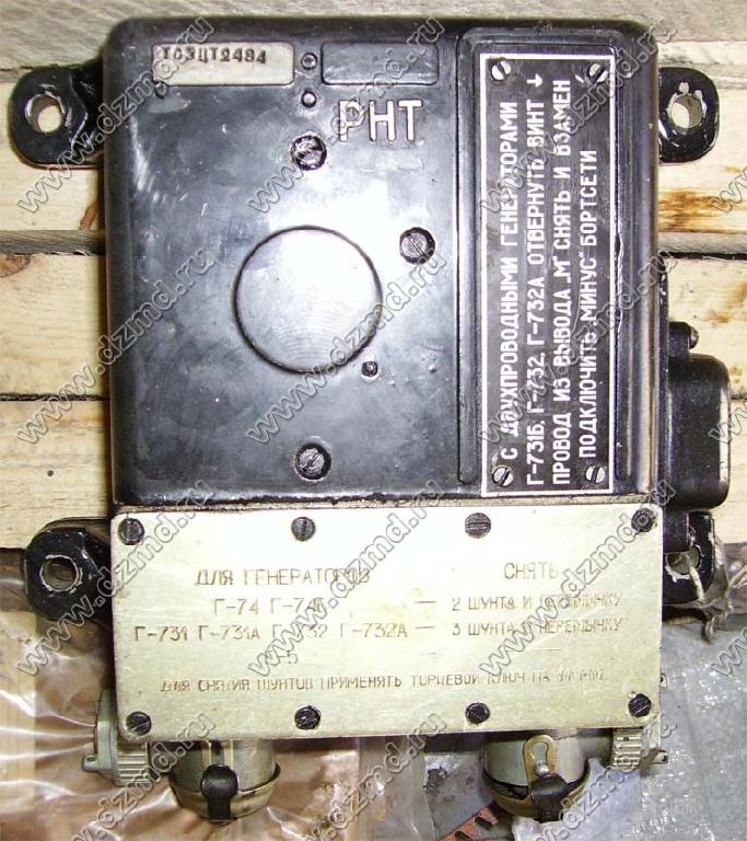 Реле РС-400, РРТ-24М, РНТ,  РСГ-10, Р10ТМУ-1С продажа - Россия