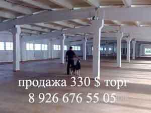 Продажа склада производства 1512 кв.м. - Россия