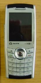 Продам телефон Sagem my X6-2  1000 руб - Россия