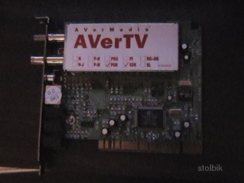 Продам тв тюнер AVerMedia M168-U PDK SDK (PCI) - Россия