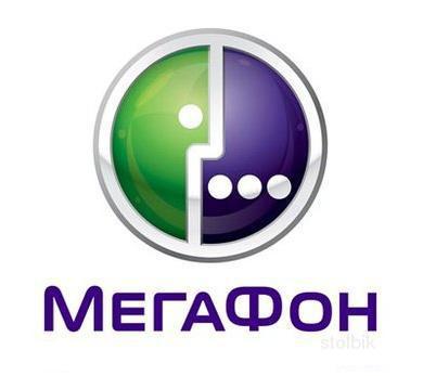 Прямой Мегафон 956-7777 - Россия