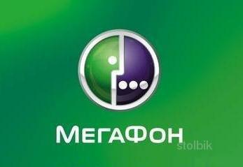 Золотые номера Мегафон и МТС - Россия