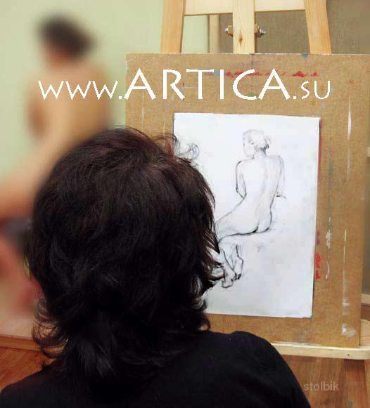Артика Курсы Рисования портрета и фигуры человека в СПб - Россия