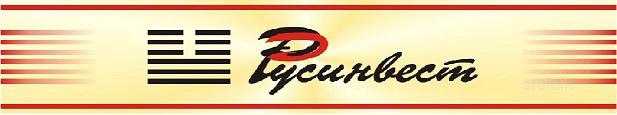 Рельсы Р43 б/у(отличное качество) - Россия
