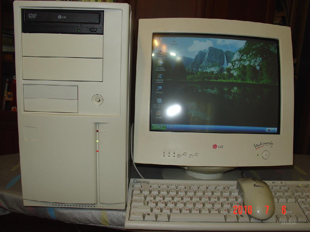 Pent-4(не Celeron),DVD,TVout,Монитор,клав+мышь,беспл.дост. - Россия