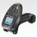 Новый терминал сбора данных Motorola MT2000  - Россия