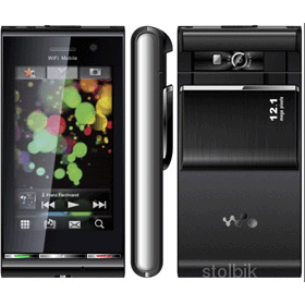 Sony Er. wg5 Satio, Nokia N8, iphone 4 и мн. Др! Доставка по РФ! - Россия