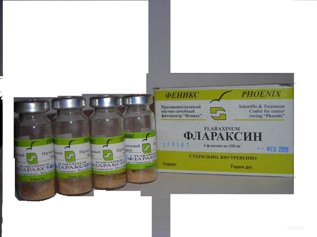 Сотрудничество врачу - Россия
