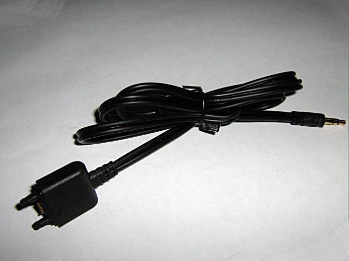 Мультимедийный кабель MMC-70 за 200 руб.    Продаю новый мультимедийный кабель MMC-70, - Россия