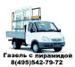 5457635_4.jpg