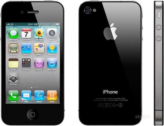 Продам абсолютно новый, нераспакованный iphone4 16gb за 25000руб. - Россия