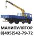 5459308_2.jpg