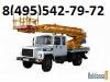 5459314_2.jpg
