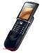 Телефоны Nokia - большой выбор! Доставка  - Россия