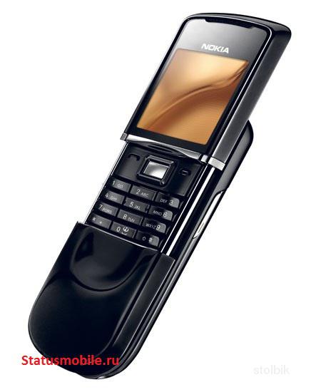 Телефоны Nokia - большой выбор! Доставка бесплатно по РФ! - Россия