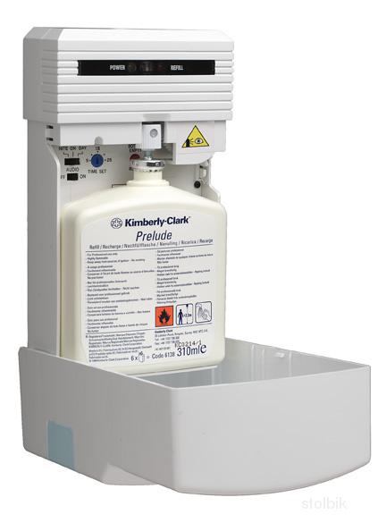 Автоматический освежитель воздуха AQUA - Россия