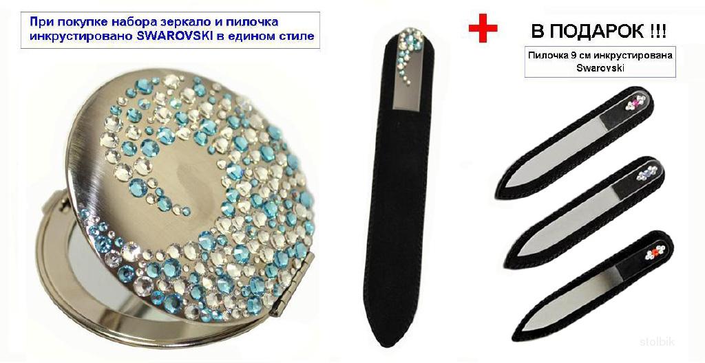 Оптом продаем изделия инкрустированы стразами  SWAROVSKI - Россия
