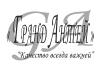Требуются специалисты для выполнения контрольных  - Россия