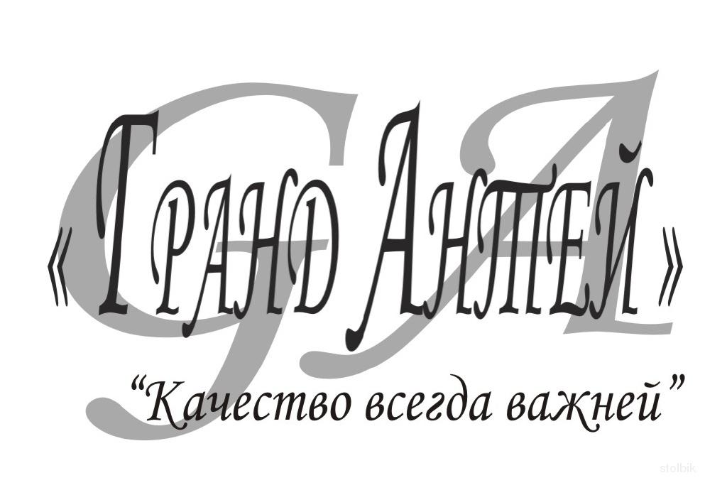 Требуются специалисты для выполнения контрольных работ - Россия