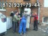 5495058_3.jpg