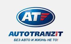 Автомобили в наличии и под заказ. - Россия