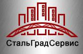 Изготовление металлоконструкций - Беларусь