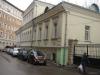 Аренда офиса на Бауманской  - Россия