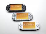 Прошивка PSP в Самаре - Россия