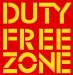 Элитный алкоголь из Duty Free  - Россия