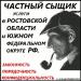 5506320_4.jpg
