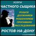 5506320_5.jpg