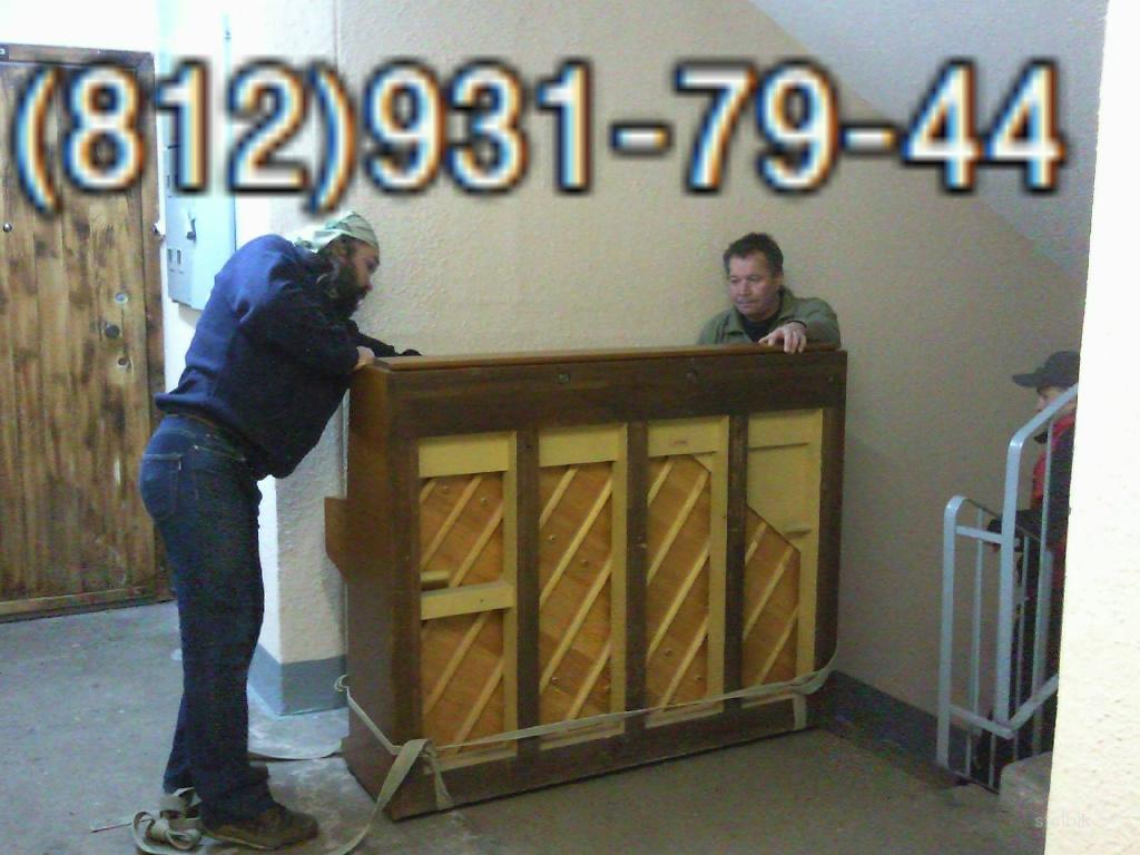 Перевозка вещей в СПб. Пианино. - Россия
