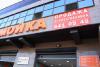 Продажа автомойки  - Россия