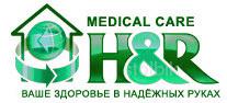 Лечение в Германии - Россия