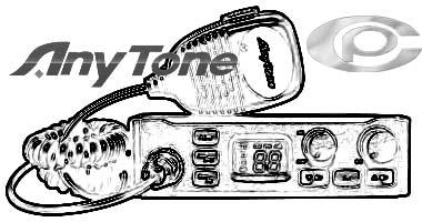 Новые 27 MHz радиостанции гражданского использования от компании AnyTone (AT) для организации операт - Россия