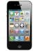 Apple, iphone 4S и IPAD 2 для продажи  - Беларусь