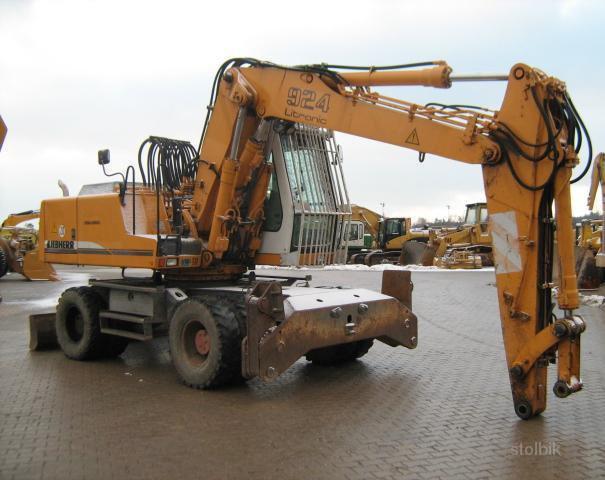 ГУСЕНИЧНЫЙ ЭКСКАВАТОР JCB - Россия