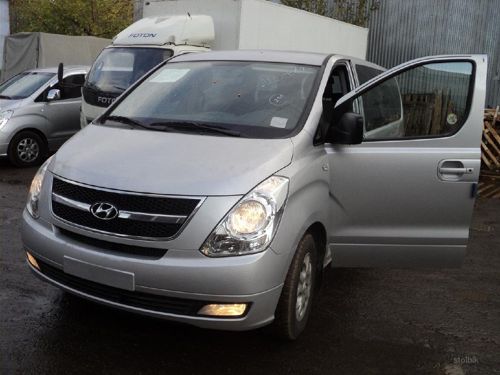 Hyundai Grand Starex - Россия