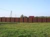 Продам участок 15 соток ИЖС 30 км  - Россия