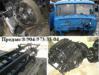 запчасти для авто урал-4320  - Россия